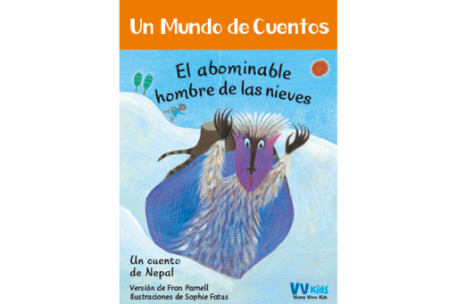 Book cover of El Abominable Hombre de las Nieves with an illustration of an abominable snowman.