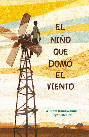 a windmill with a boy on it