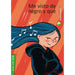 Book cover of Me Visto de Negro y Que with an illustration of a girl with a smirk on her face.